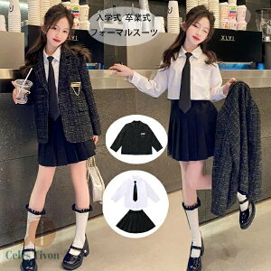 Ǝ X[c ̎q w X[c LbYq  Ǝ X[c Zbg w w 傫TCY   q ̎q tH[} X[c K[Y  Zbg w 