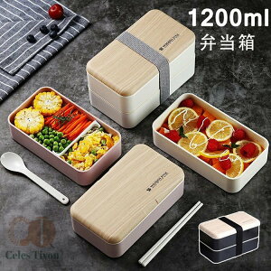 ٓ ٓ 1200ml 2i i e d؂ ؖ WΉ H@Ή H@ Hא q  RpNg 傫 jq q l q ̎q j̎q X 킢  ^