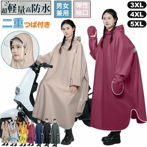 CR[g ] ʊw ʋ bN ۈ牀 }} } C|` dco ˃e[v AEghA Lv h oCN t OtFXCR[g SO NA 