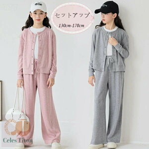 ؍q ̎q ZbgAbv sN O[ W[W LbY J[fBK+pc 2_Zbg ʊw WjA i t H qǂ K[Y ㉺Zbg lC  pcZ