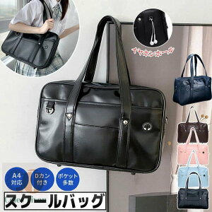 XN[obO fB[X Y XNo {XgobO w Z w  ubN wJo wj ʊwobO et e a4Ή  ʊw΂ JK ʊwV_