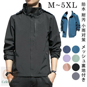 EBhu[J[ Y fB[X }Eep[J[ t EChu[J[ n AE^[  h ω h  y  Wp[ }EeWPbg u] 傫T