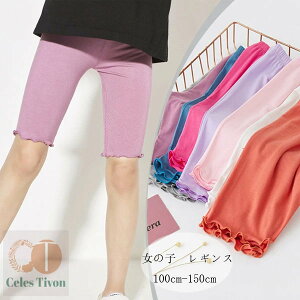  ̎q MX   f[ V[gpc o oq MX 킢 V[c  MX ubN zCg O[ sN u[ o p[v  ̎q M