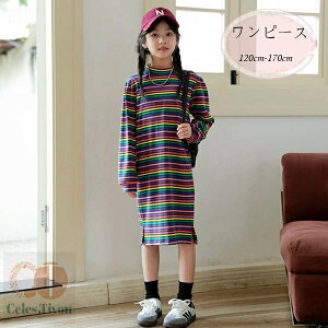 �؍��q���� ���̎q �����s�[�X �t�H�� T�V���c�����s�[�X �����OT�V���c �L�b�Y �X�g���C�v�� �����s�[�X ���� �ێ� �����s�[�X ���W���[ ���킢�� �W���j�A�� ���i�� �ʊw�� T�V���c�����s