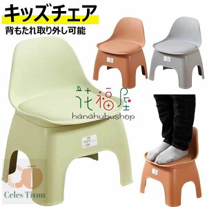 LbY`FA xr[`FA qpXc[ qǂ֎q ֎q q Ԃ qp~j`FA wt [`FA ǂ qǂp  CX ݑ ~ ^ y c