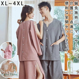 yzppW}  Rbg SJ fB[X Y ㉺ ҈ pW}    TEi T }bT[W I XL 2XL 3XL 4XL