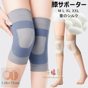 GT|[^[  EZbg s⏕ ˂h~ Ђ T|[^[ _炩 ߕtȂ G̒ɂ Ep 傫TCY ی ЂT|[^[ oR St oXP o[{[ j