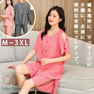 yzppW}  Rbg SJ fB[X Y ㉺ ҈ pW}    TEi T }bT[W I M L XL 2XL 3XL