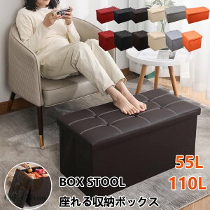  [{bNX [Xc[ 76cm ChTCY Ibg} x`[ U[ u x``FA ֎q l| Xg[W{bNX  y ` ` V [\