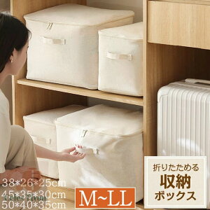 [{bNX z ܂肽 t^t  t@Xi[ Ȗ [ [P[X zc[ zc[P[X ߗގ[P[X e Wt t@Xi[ z t \tg{bNX  