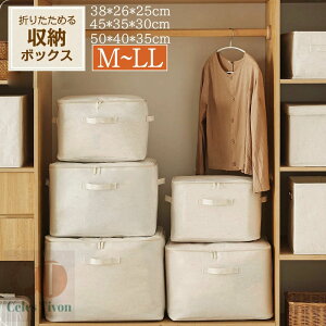 [{bNX t^t z  ܂肽 e }WbN{bNX  [P[X  W [ ߗގ[ zc[P[X \tg{bNX   Xg[W{bNX xb