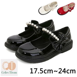 tH[}V[Y w Ǝ {p[ Xgbv [t@[ o  _炩 LbY q ǂ ̎q K[ o tH[}  C sAm\ C s 