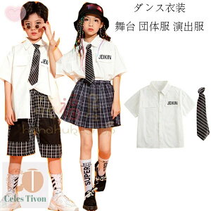 _Xߑ Vc+lN^C ̎q j̎q _Xߑ Vc  c̕ hV[  ς q_X hiphop K-pop c K Vc XJ[g V[c ̈