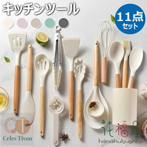 Lb`c[ 11_Zbg VR Lb`c[Zbg [et Lb`pi Sf 䏊pi ϔMVR //ي NbLOpi tCԂ/Xv[ g