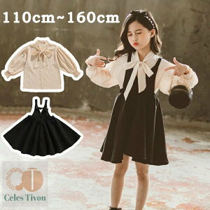 ZbgAbv LbY s[X uEX tH[} ̎q 2_Zbg Wp[XJ[g {E^C q q  Vc qǂ IV ܎O wZ a  o[Xf[ 