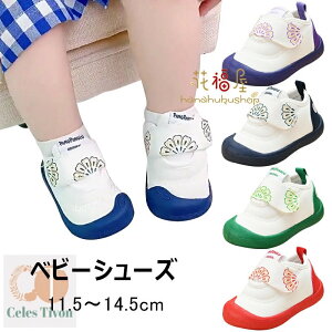 xr[V[Y Xj[J[ j̎q ̎q qC R hL YbNV[Y y  IV ct ʉ X|[cT_ LbY t@[XgV[Y Ԃ ₷ Ȃ 