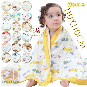 xr[K[[Pbg 6dK[[Pbg 100% 110X110cm ^IPbg Ԃ oX^I ۈ牀 K ۉ q I[V[Y 炩 Q}bg_炩 4dK[[^I oYj