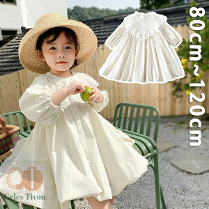 xr[ s[X ̎q c q t  LbY xr[hX Pl ӂ MU[  Zj[hX `jbN o v[g sAm \ oYj 