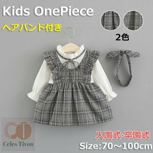 ̎q  tH[} s[X LbY  q  VVt s[X ؂ւ qǂ q LbY ܎O \ sAm j  LbY K[Y t 70 80 