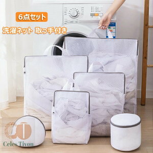 lbg 6Zbg t    bV h[lbg   RCh[ p^ 3D݌v pi ֗ e Y{ 4Zbg h[lbg ^