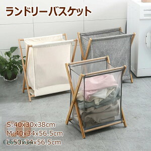 h[oXPbg ܂肽 [oXPbg ؐX^h ꂽߕ̂ e h[{bNX JS 󂩂 [  󕨃oXPbg h[ {b