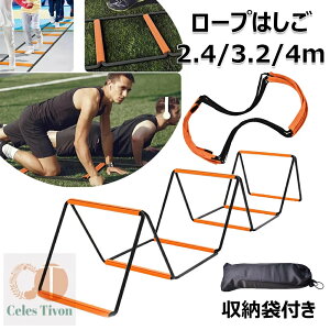 [v͂ @\X|[c_[ g[jO_[ q 2.4m/3.2m/4m g[jOq ܂肽ݎ LbYtBbglXp u q qK qp ㋣Z [obO