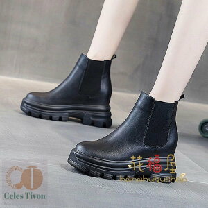 fB[X TChSAu[c V[gu[c  ؂ ₷ q[8cm tbg RXv 傫TCY nTV[Y 傫 Ȃ u[c  u[c ₷