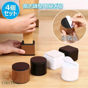 ߃X^h pr 4Zbg S ȒPt ʃtFgdl p e[ur X pr xbh  \t@ ֎q 5cm 10cm nCq[ ~` ` ͉׏d r pr r 