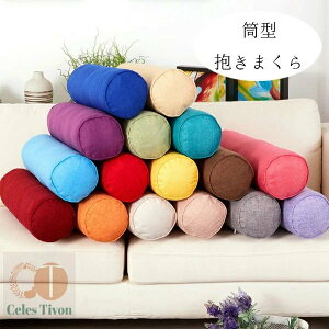y10%OFFN[|z QԂ肵₷ ^ ܂ O NbV 15*38cm 15*58cm 20*78cm 20*98cm  ܂ Q  т΍  bNX ܂ }N   