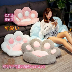 V[gNbV ᔽ zc ֎q pP `FANbV 3DNbV ӂӂ  g L܂܂ }bg \t@