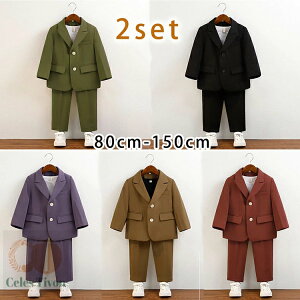 2_Zbg q tH[}X[c j̎q qX[c j̎q LbY tH[} LbYX[c ܎O j̎q X[c tH[}X[c j̎q q j̎q Ǝ w \