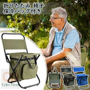 ܂肽 AEghA`FA ۉ ۗ obOt y @\ ܂݈֎q ω׏d130kg 3in1 Lv ނ oR ֎q e jpbN BBQ sNjbN ۗ ۉ [obN h