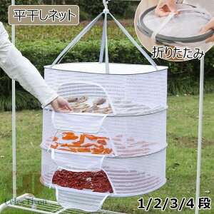 lbg ^h~ lbg ulbg ܂肽ݎ[ nMOhClbg 1/2/3/4i e h ~` ڂlbg h~ ߗޕό`h~ ݂艺tbN Hi/؊