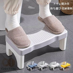 y10%OFFN[|z gCݑ qgCg[jO gCXebv ⏕ݑ ⏕֍ 񒣂 u @\ ^ [֗ Lb` gCȂǂɓKp ~