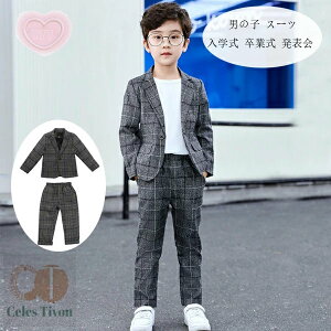 j̎q w X[c  ؍ {[CY tH[}X[c `FbN uU[+Y{ 2_Zbg qX[c 90 100 110 120 130 140 150 160 170 j̎q Ǝ X[c WjAX[c O[