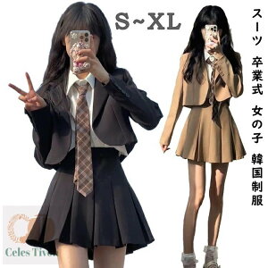 X[c Ǝ ̎q  ؍  tH[}X[c Ǝ X[c   킢 w X[c ̎q Z w q ZbgAbv XJ[gX[c LbY _Xߑ 