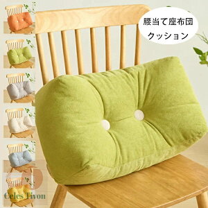 čzc ăNbV 6FIׂ Vzj 蕨 zj j Ε   NbV ItBX`FANbV   炩 K  Ԃ 