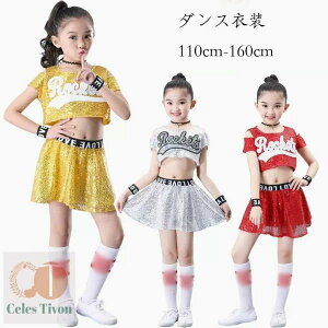 _Xߑ `AK[ߑ LbY `AK[ ߑ `A ̎q q jtH[ qbvzbv _XEFA RXv ߑ ̑ _Xߑ ^ j̎q ̎q _Xߑ 㒅+X