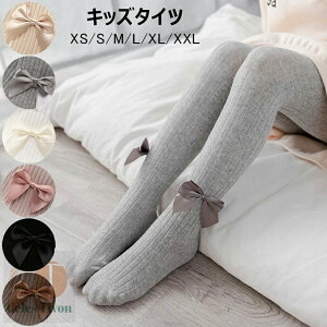 LbY^Cc ̎q ^Cc { u S6F q I[o[pc  Ci[EGA q Rbg^Cc qǂ K[Y pXg LbY^Cc r ʊw Vv H~p g