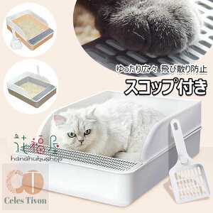 LgC LgC{ LpgC юUh~Jo[t LX XRbvt |֗ ɍcȂ e lR̃gC Vv LbggC tI[v 傫߃gC