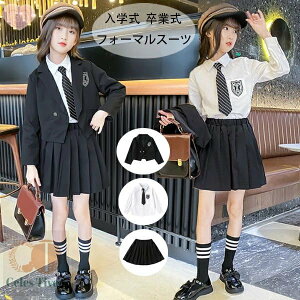 tH[}X[c Ǝ X[c ̎q X[c q  wZ  w Ǝ  \ X[c qX[c uU[ Vc XJ[g lN^C ؍ q w w