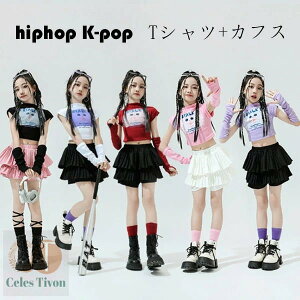 LbY_X lR TVc JtXt ̎q `AK[ hV[   ւo TVc ubN zCg sN p[v bh hiphop K-pop  c̕ o K