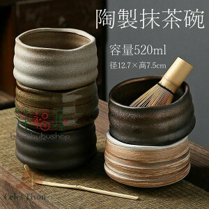 q q  q  Zbg Zbg  q    g    ̓ ̓ e520ml a12.7×7.5cm ⤗   