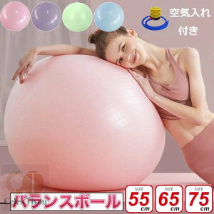 oX{[ K{[ 55cm 65cm 75cm Ct A`o[Xg ֎q tBbglX{[ W{[ g[jO GNTTCY  Y _CGbg  Xgb` tBbglX 