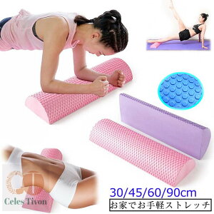 Xgb`p|[ n[t K|[ tH[[[ ~n[tJbg Zbg|[ n[tJbg 30cm 45cm 60cm 90cm GNTTCY|[ ̊g[jO K seBX ؃g
