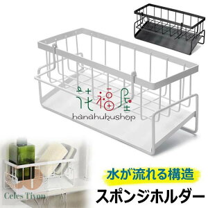 X|Wz_[  X|WbN XeX Kіh~ 킵 X|W ܒu z_[ Lb`p X|Wܒu X|Wu ؂ ʏ[ Lb`[ 