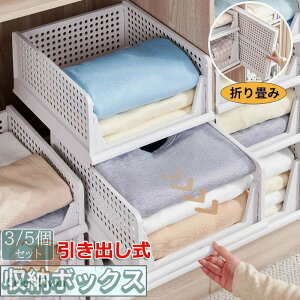 ߑ[P[X o [P[X ܂ [{bNX e3i N[[bg [ ςݏdˉ\ ^XvX`bNP[X tVc/m/Joߗގ[{bNX S L XL 3