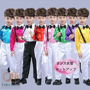 _Xߑ j̎q ZbgAbv LbY _X  `AK[ߑ ] \ YN c̕ c q_X Vc+lN^C+V[gpc+Xgbv 4_Zbg wZ