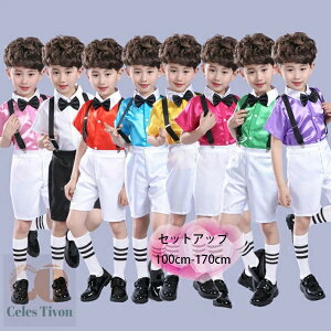 _Xߑ j̎q ZbgAbv LbY _X  `AK[ߑ ] \ YN c̕ c q_X Vc+lN^C+V[gpc+Xgbv 4_Zbg wZ 