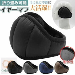 C[}t C[EH[}[ ~ h ɒgӂӂ헠N 180x܏ ɗD {A jbg Jo[  obNA[ RpNg XgXt[ h ۉ ߉\ ʋΒʊw 